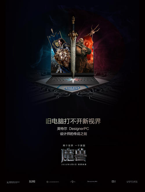 买个假的爱尔兰皇家音乐学院学位证