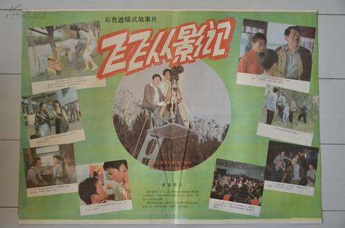买古巴驾驶证
